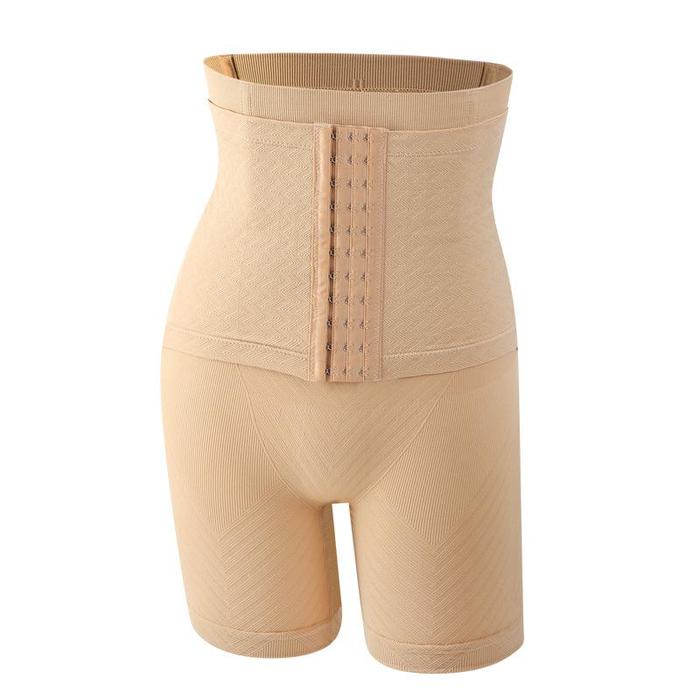 Mocababy Seamless buttoned belly pants apricot