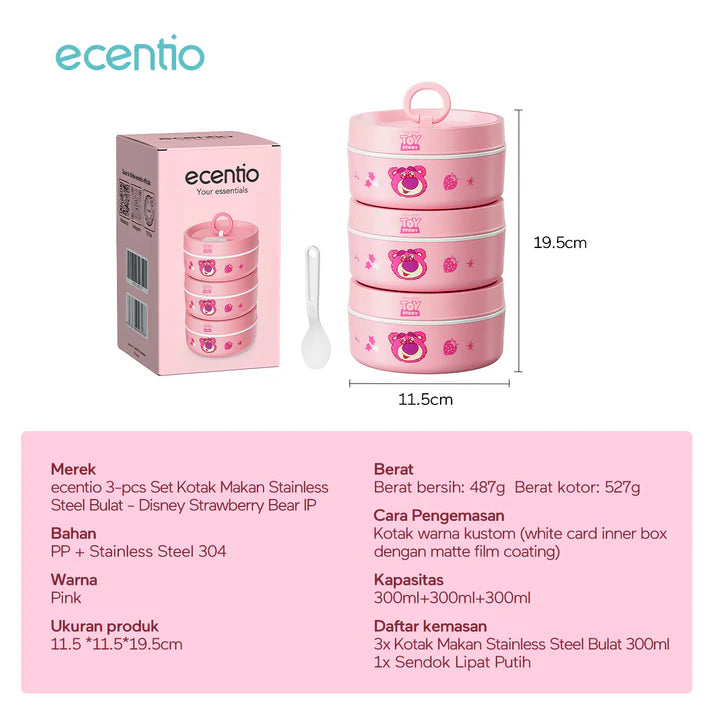 ecentio 3-piece round stainless steel lunch box set - Disney Strawberry Bear IP