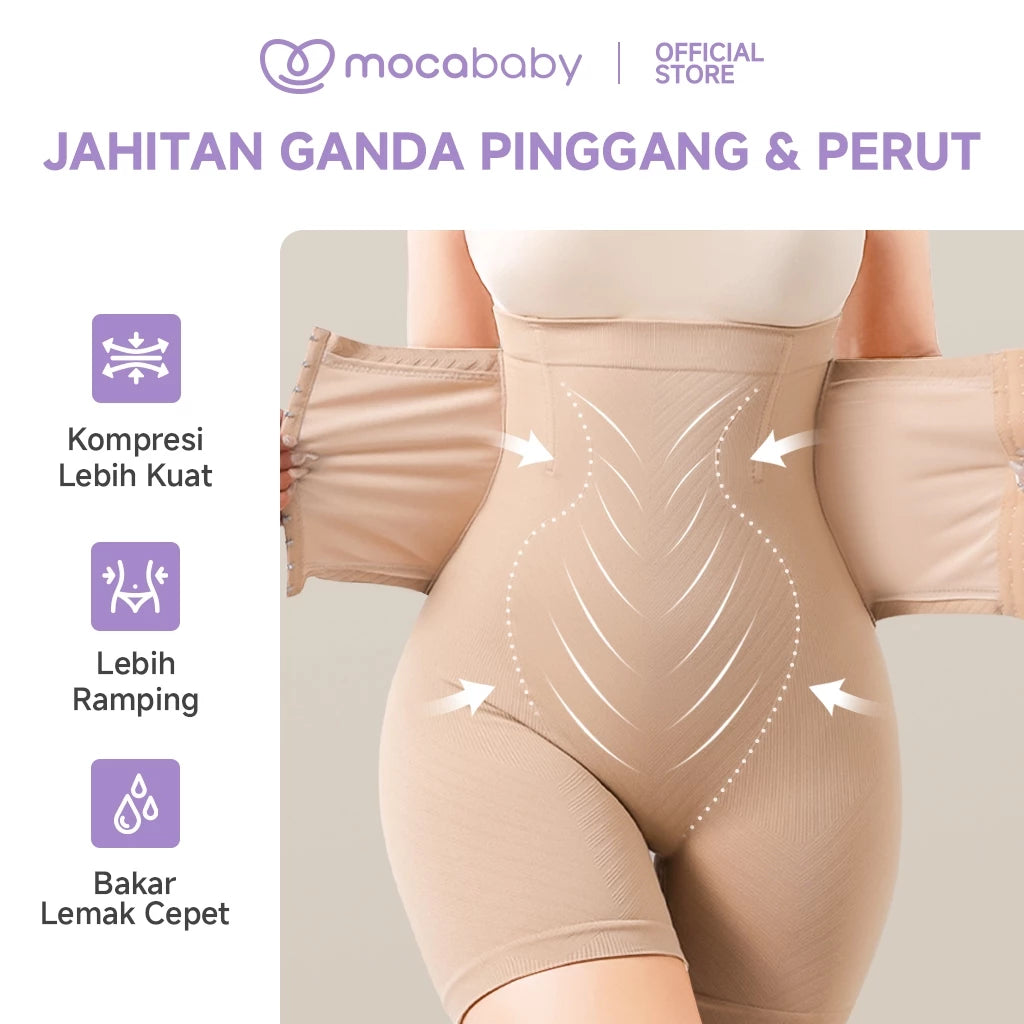 Mocababy Seamless buttoned belly pants - apricot L