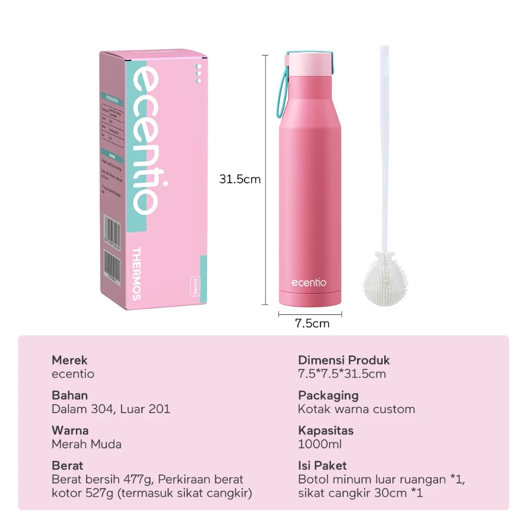 ecentio 1000ml silicone handle outdoor bottle soft pink